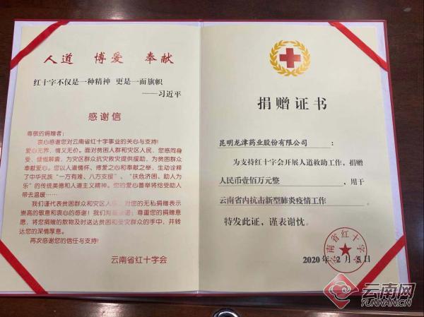 1581653674881008595.png 1581653674881008595.png