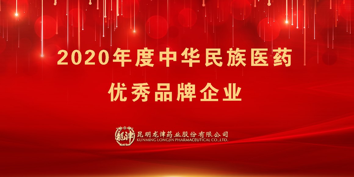 1640675899466038643.jpg 主頁(yè).jpg