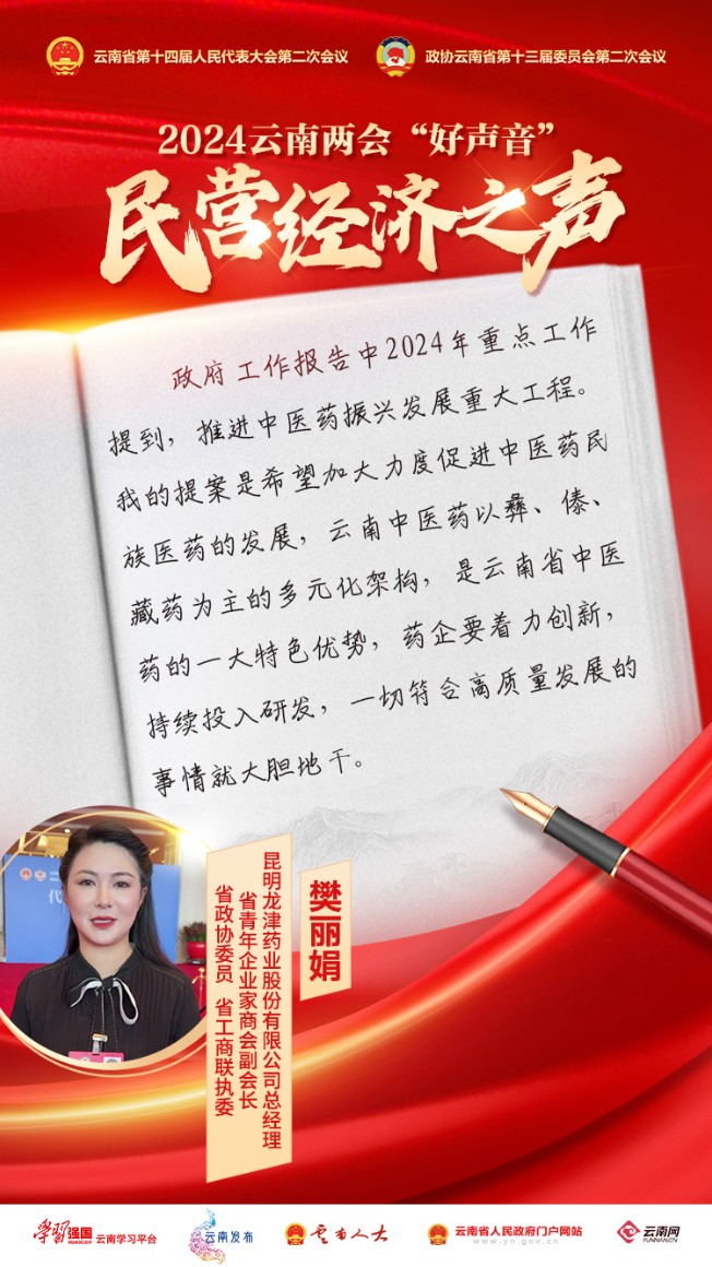 1706409186721071731.jpg 微信圖片_20240127100856.jpg